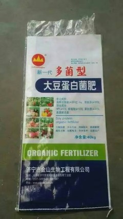 金山大豆蛋白生物菌肥 高清细节图鉴与农业价值解析